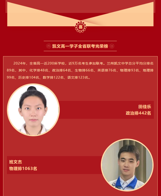 屏幕截图 2026-03-16 115222.png