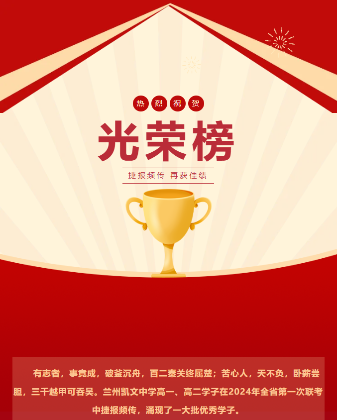 屏幕截图 2026-03-16 115155.png