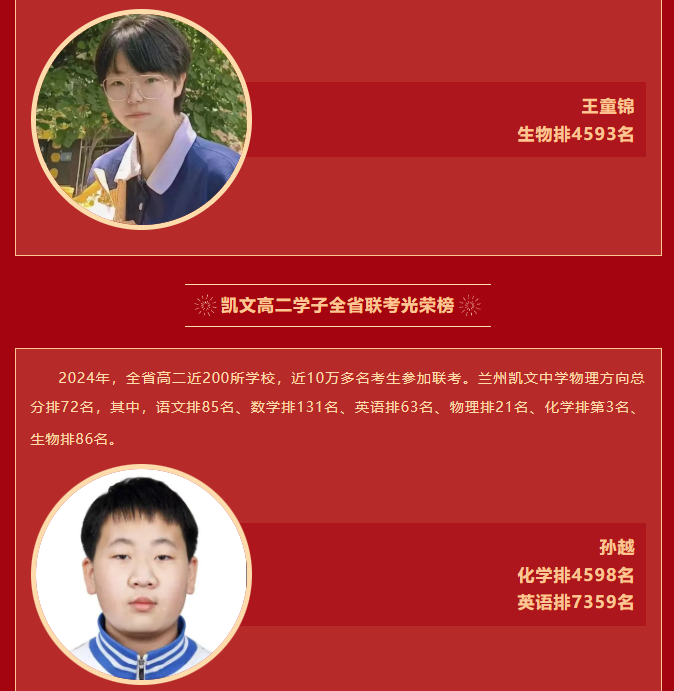 屏幕截图 2026-03-16 115510.png