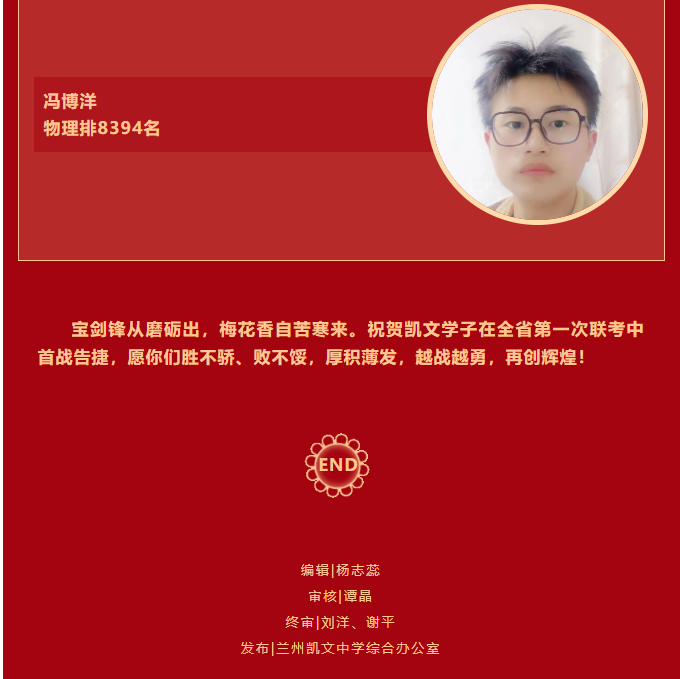 屏幕截图 2026-03-16 115756.png