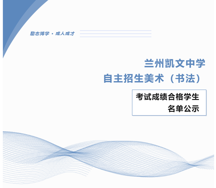 屏幕截图 2026-03-18 150050.png