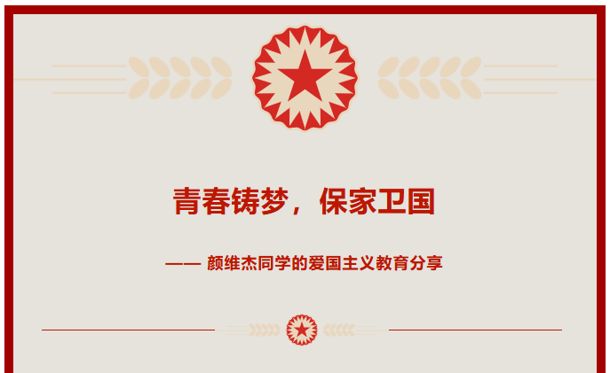 1773820620654704.png 屏幕截图 2026-03-18 155324.png