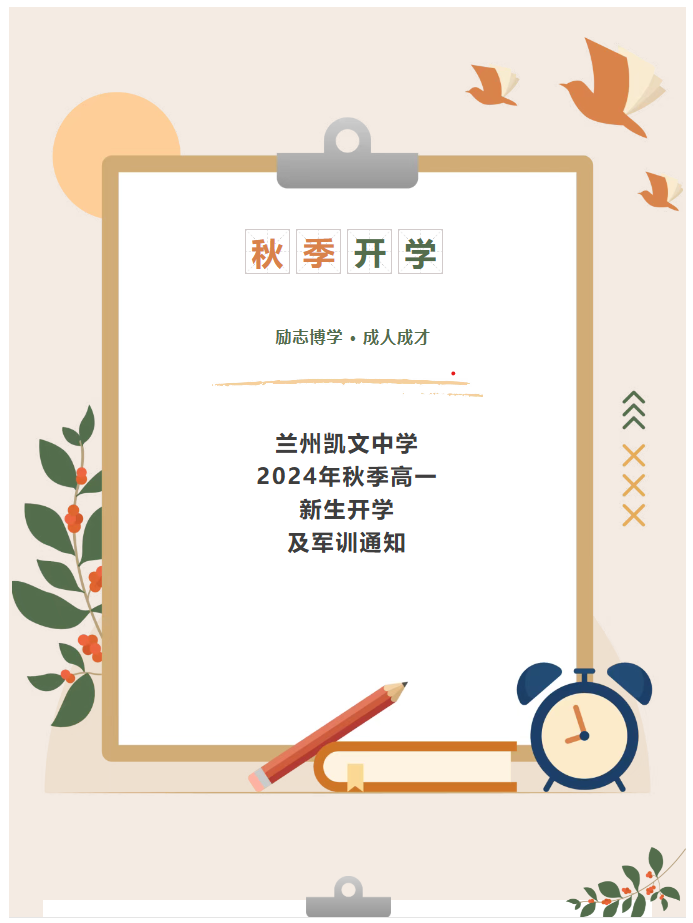 屏幕截图 2026-03-19 100228.png