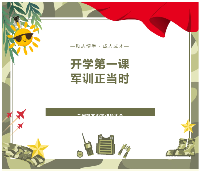 屏幕截图 2026-03-19 101628.png
