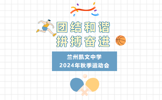 屏幕截图 2026-03-19 105227.png
