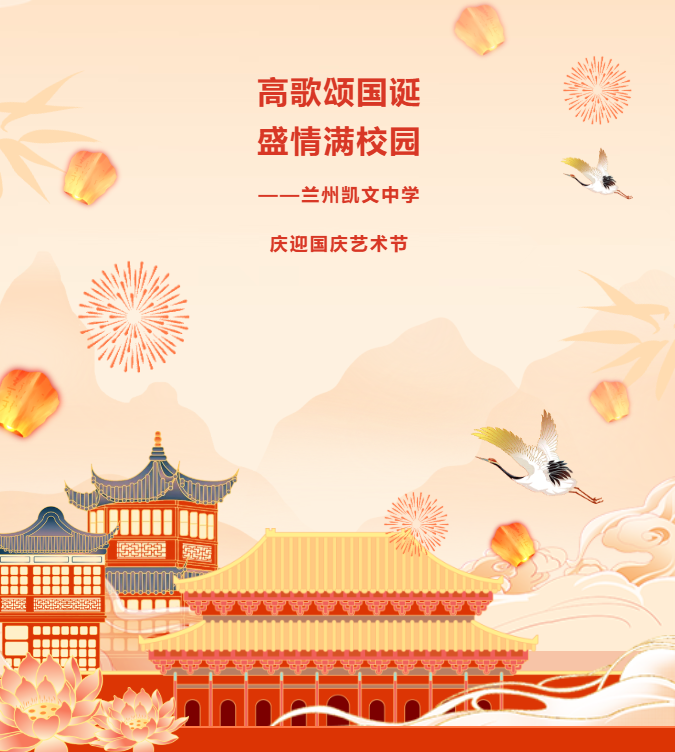 屏幕截图 2026-03-19 111253.png
