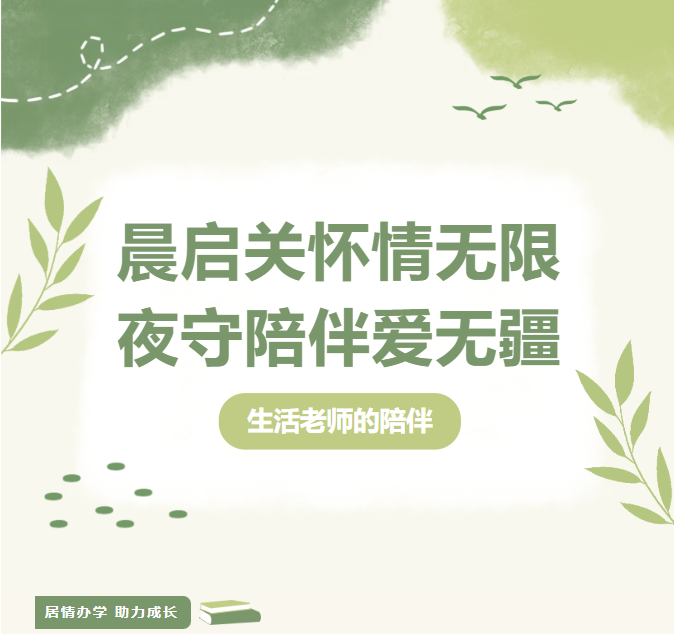 屏幕截图 2026-03-19 152918.png