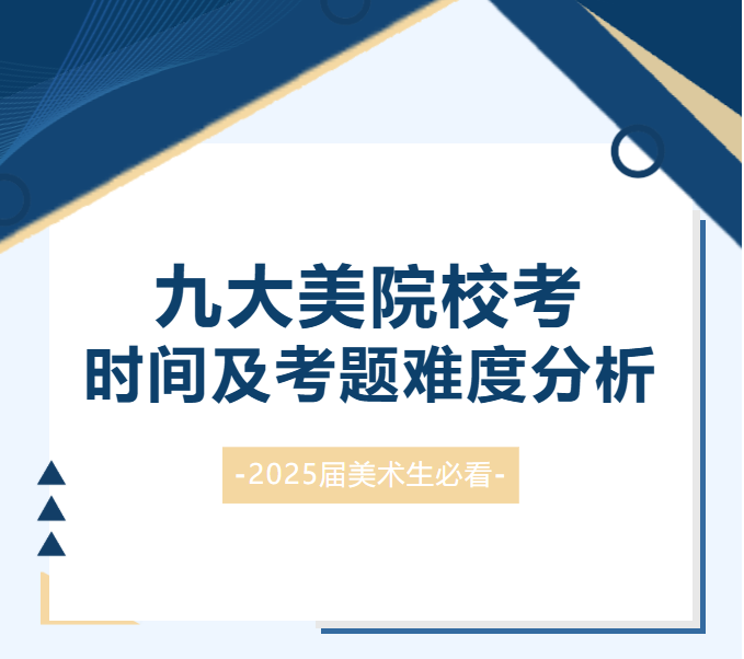 屏幕截图 2026-03-20 104844.png