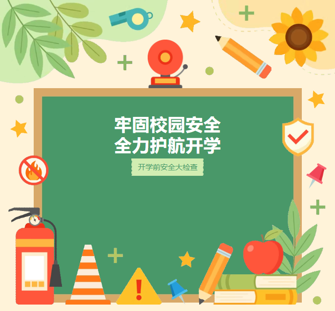 屏幕截图 2026-03-20 154126.png