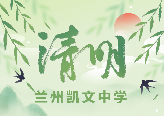 屏幕截图 2026-03-26 094636.png