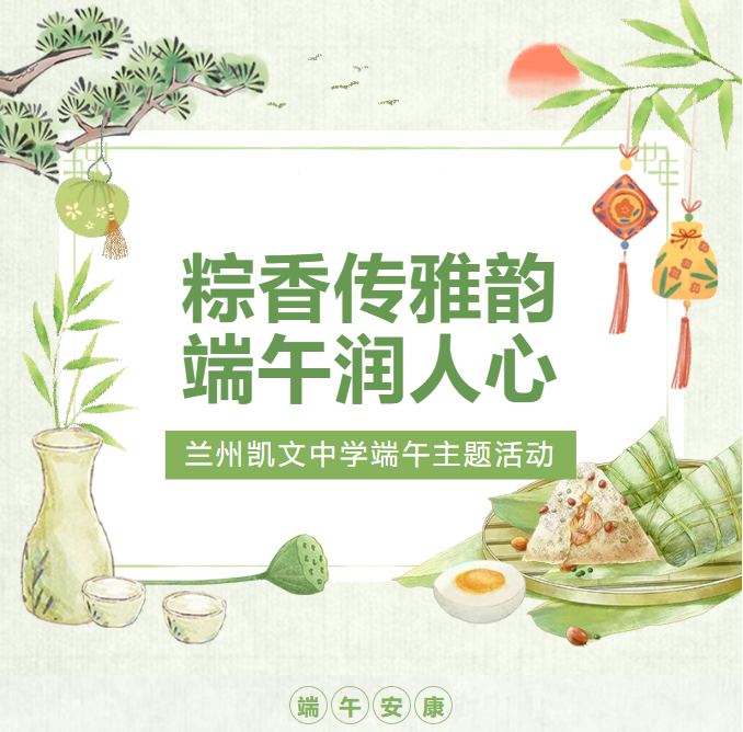 屏幕截图 2026-04-07 141954.png