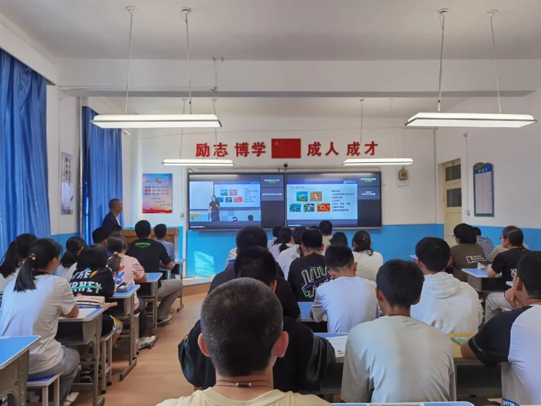 微信图片_2025-08-25_162934_283.jpg