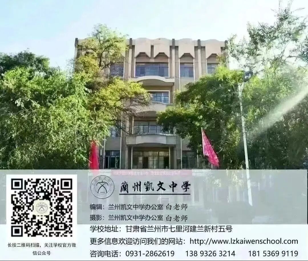 微信图片_20250804111656.jpg