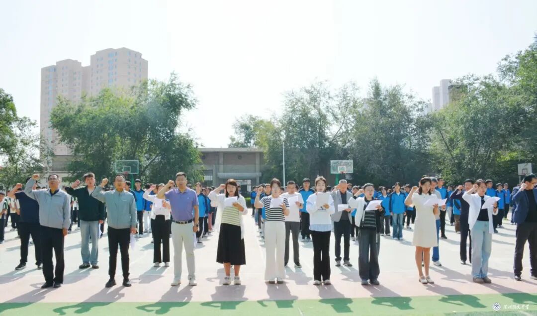 微信图片_20250910125217_64_4.jpg