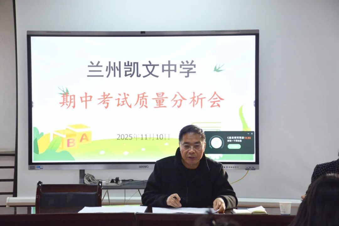 微信图片_20251111095951_4_1.jpg